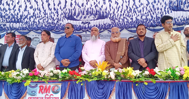 ছবি: প্রতিনিধি