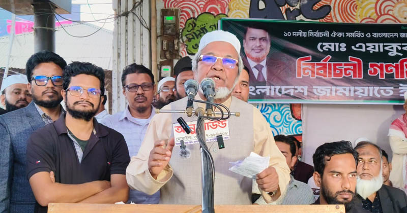 ছবি: প্রতিনিধি