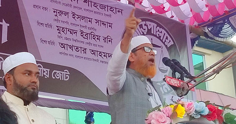 ছবি: প্রতিনিধি