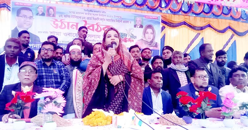 ছবি: প্রতিনিধি