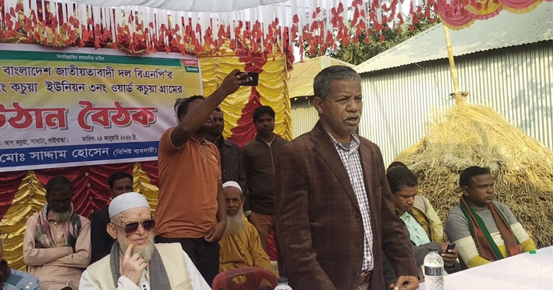 ছবি: প্রতিনিধি