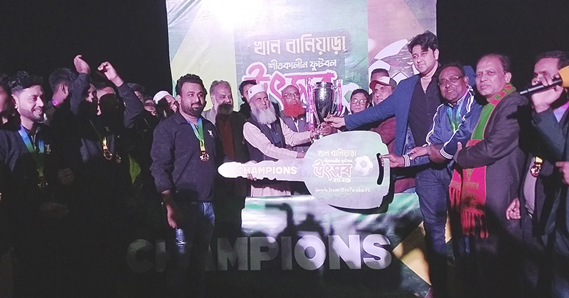 ছবি: প্রতিনিধি