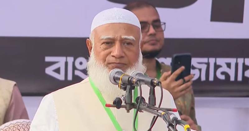 সংগৃহীত ছবি