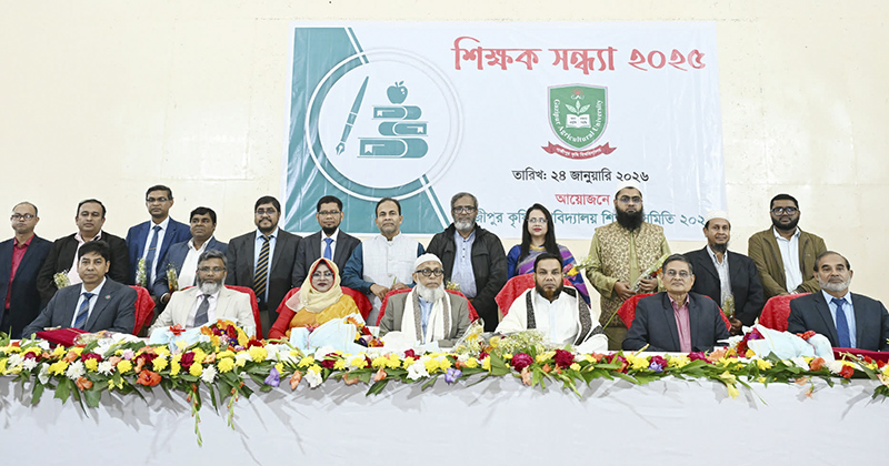 ছবি: প্রতিনিধি