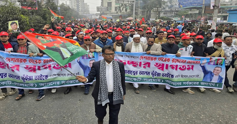 ছবি: প্রতিনিধি
