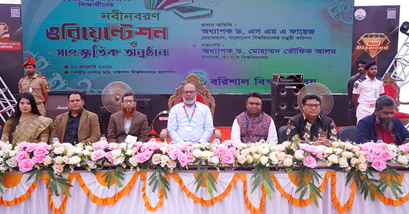 ছবি: প্রতিনিধি
