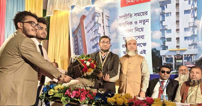 ছবি: প্রতিনিধি