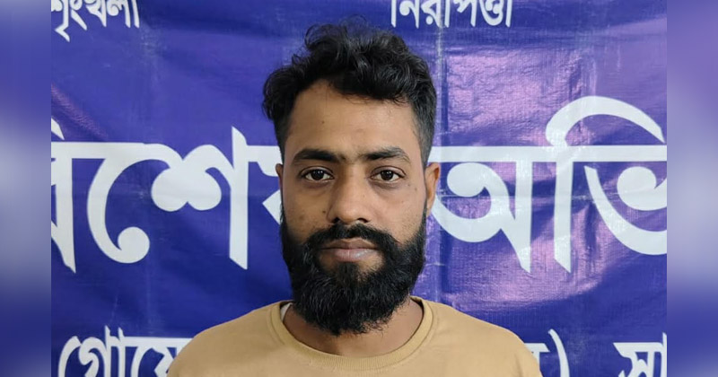ছবি: প্রতিনিধি