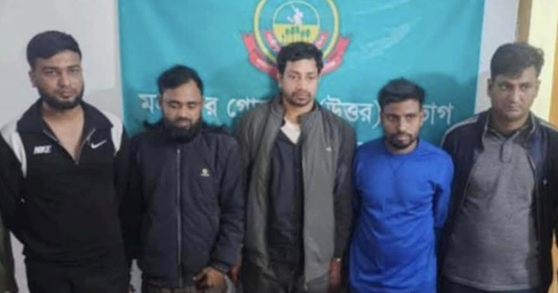 ছবি: প্রতিনিধি