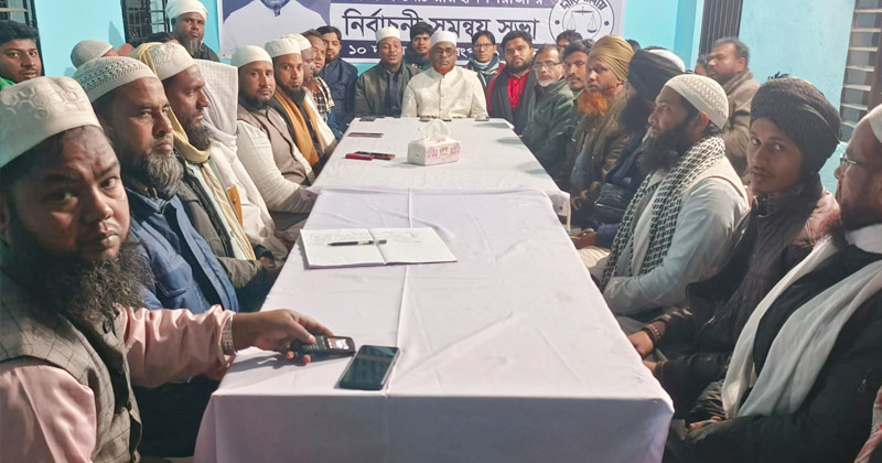 ছবি: প্রতিনিধি