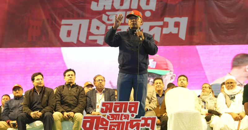 ছবি: প্রতিনিধি