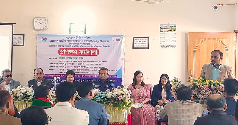 ছবি: প্রতিনিধি