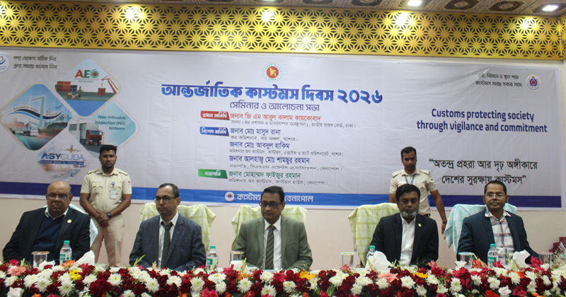 ছবি: প্রতিনিধি
