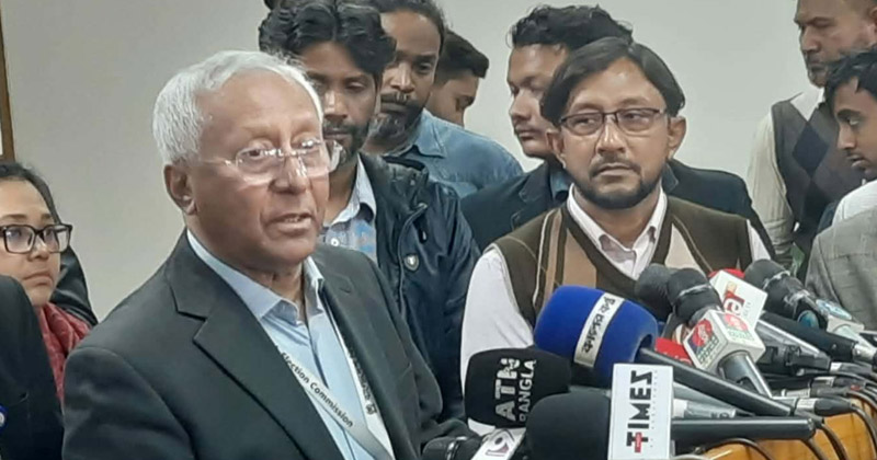 সংগৃহীত ছবি