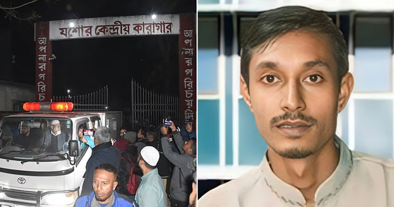 সংগৃহীত ছবি