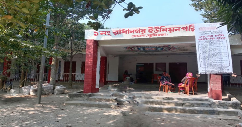 ছবি: প্রতিনিধি