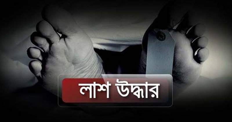 প্রতীকী ছবি