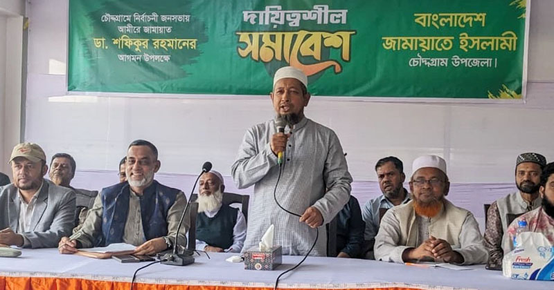 ছবি: প্রতিনিধি