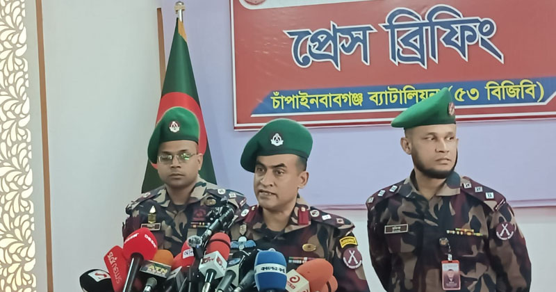 ছবি: প্রতিনিধি