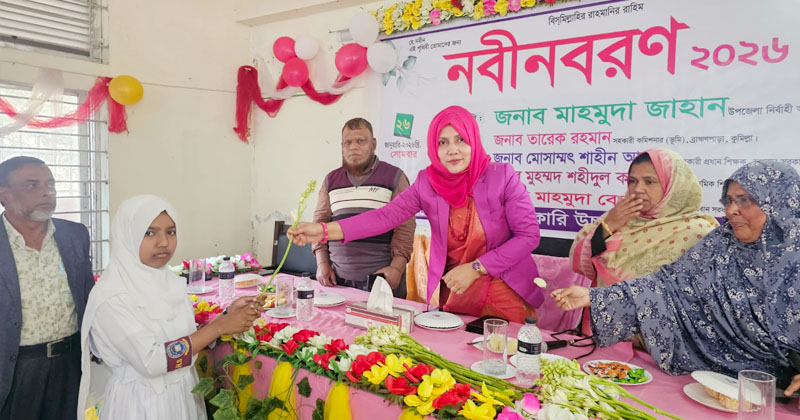 ছবি: প্রতিনিধি