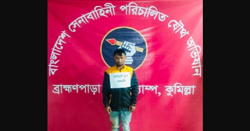 ছবি: প্রতিনিধি