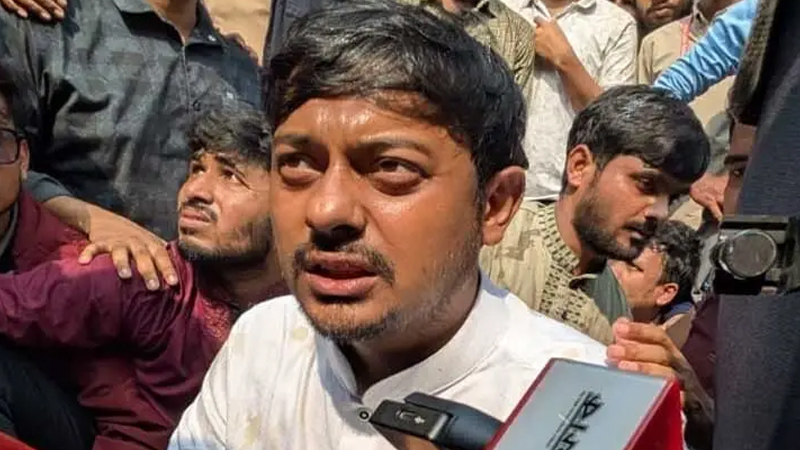 সংগৃহীত ছবি