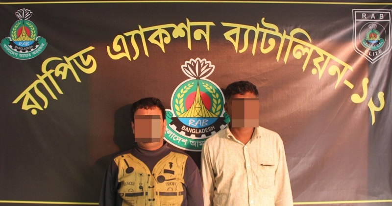 ছবি: প্রতিনিধি