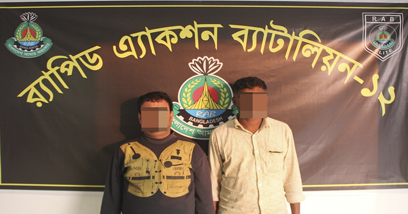 ছবি: প্রতিনিধি
