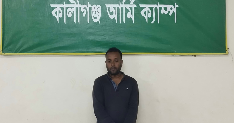 ছবি: প্রতিনিধি