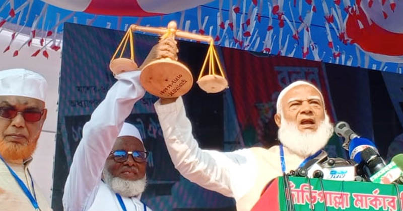 ছবি: প্রতিনিধি