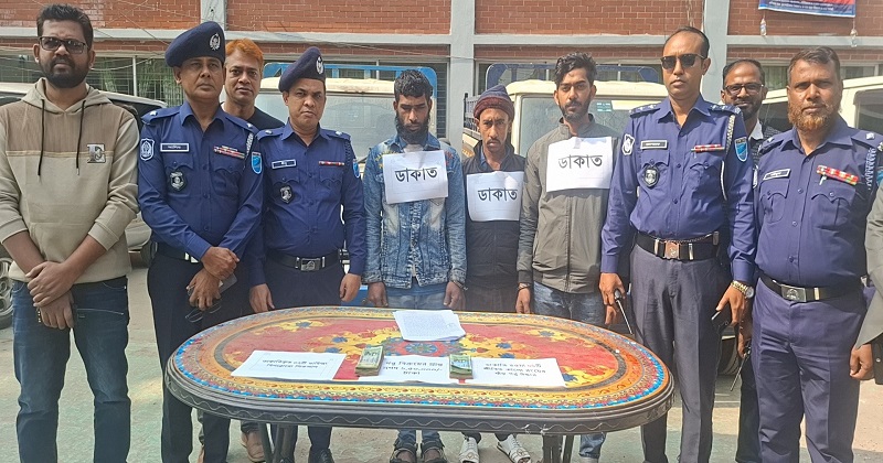 ছবি: প্রতিনিধি
