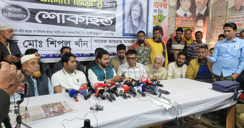 ছবি: প্রতিনিধি
