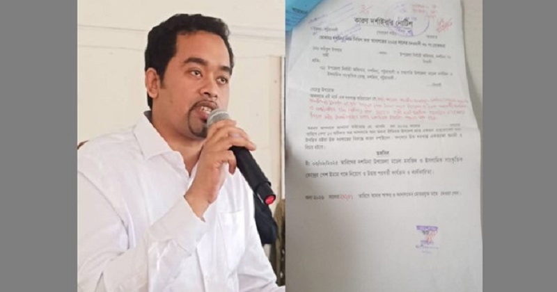 ছবি: প্রতিনিধি