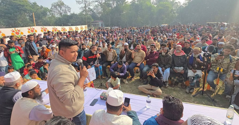 ছবি : খোলা কাগজ