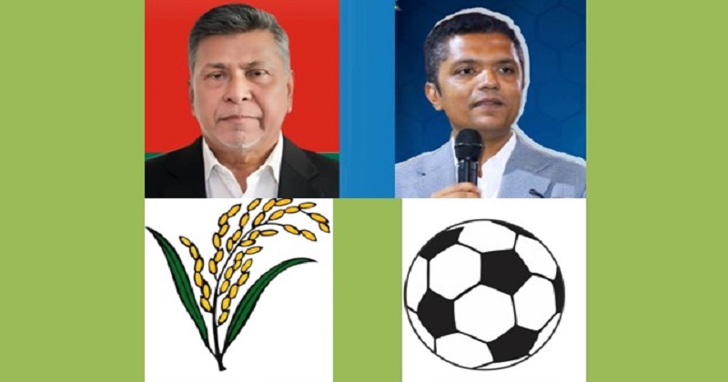 ছবি: প্রতিনিধি