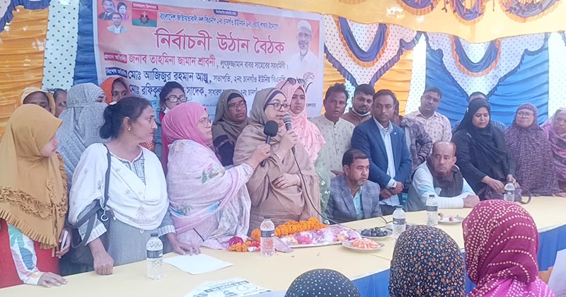 ছবি: প্রতিনিধি