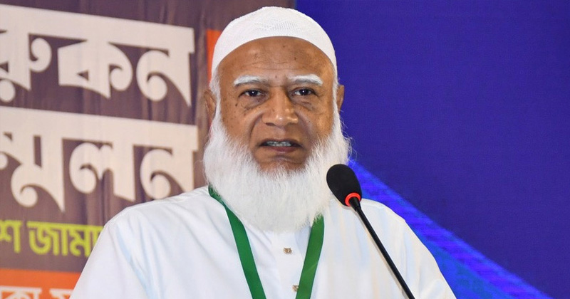 সংগৃহীত ছবি