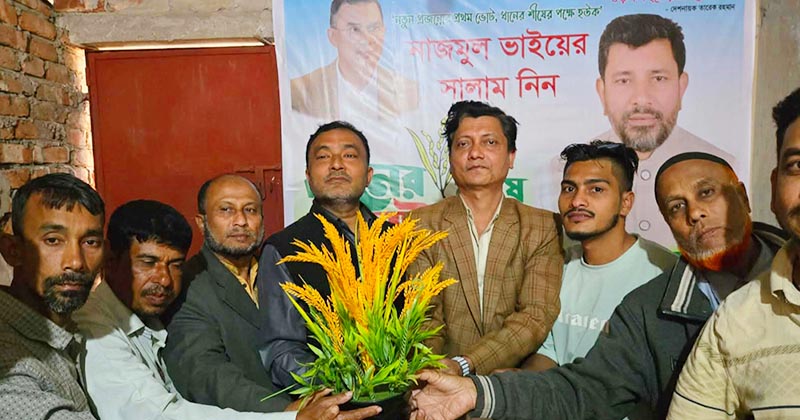 ছবি: প্রতিনিধি