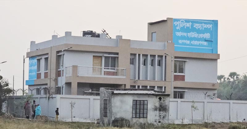 ছবি: প্রতিনিধি