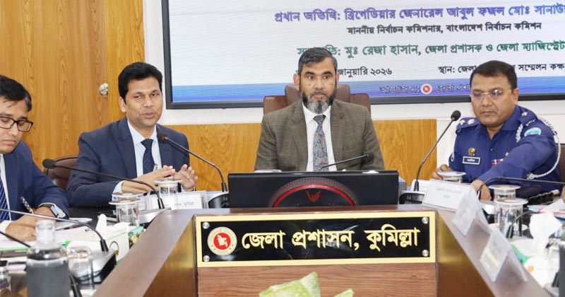 ছবি: প্রতিনিধি