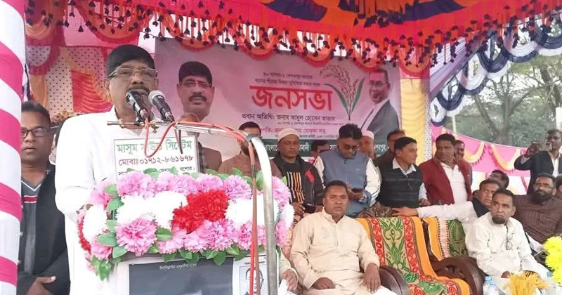 ছবি: প্রতিনিধি