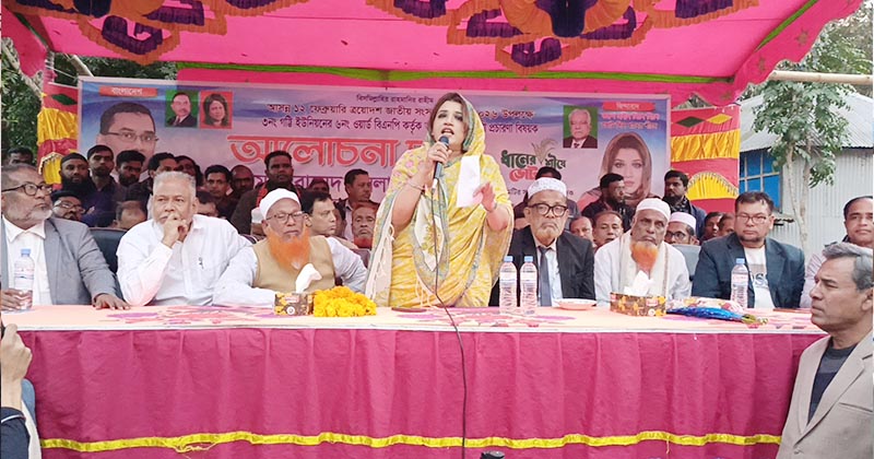 ছবি: প্রতিনিধি