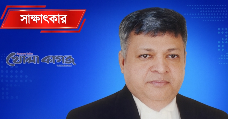ছবি: খোলা কাগজ