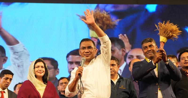 ছবি : বিএনপির মিডিয়া সেল