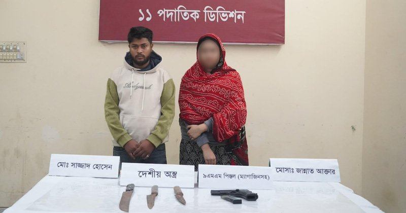 ছবি: প্রতিনিধি