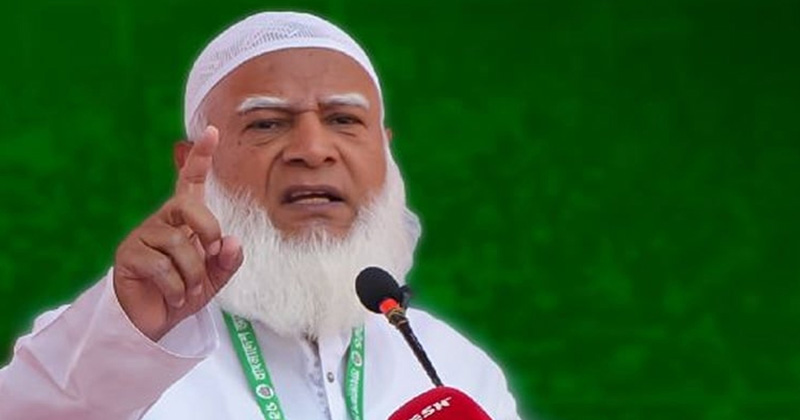 সংগৃহীত ছবি