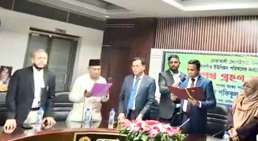 ছবি: প্রতিনিধি