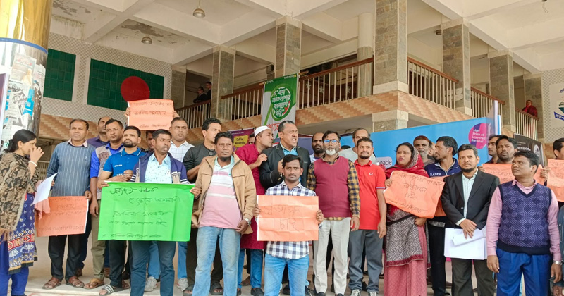 ৯ম পে-স্কেল ও জ্বালানি উপদেষ্টার বক্তব্যের প্রতিবাদে ববিতে বিক্ষোভ