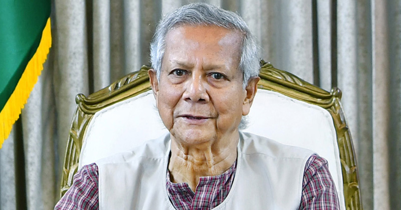 প্রধান উপদেষ্টা ড. মুহাম্মদ ইউনূস