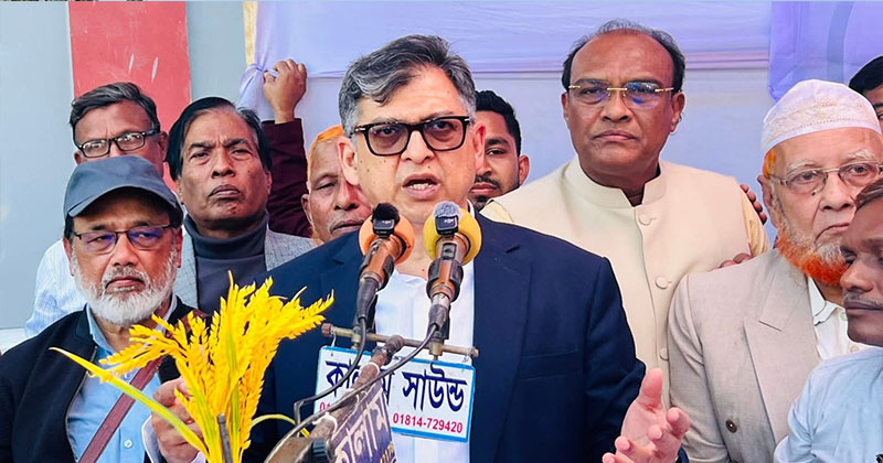 ছবি: প্রতিনিধি